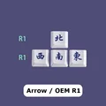 Arrow R1 4 Keys