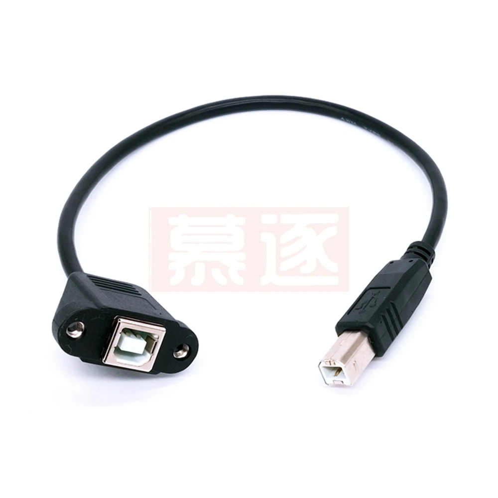 USB 2,0 Tip B Stecker auf Typ B Weiblich Rechten Winkel Drucker Verlängerung Kabel Mit Montaje en panel Schraube Loch 30cm 50cm - imagen 2