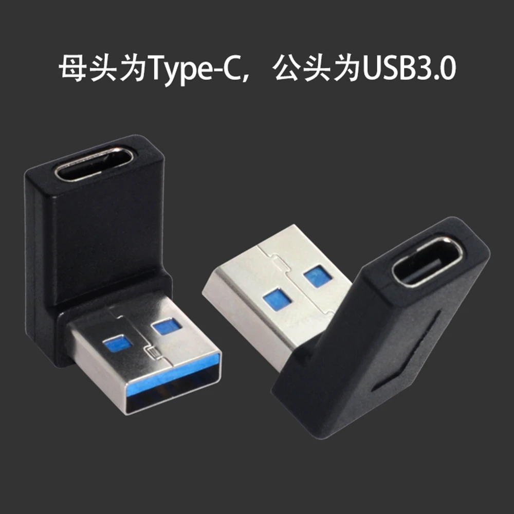 USB-C tipo C Weibliche 90 grados Nach Unten Abgewinkelt USB 3,0 A Stecker Kama adaptador hin portátil de escritorio