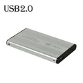USB2.0-Silver