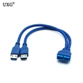 20PIN M TO USB
