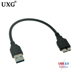 Samsung S5 Cable USB 3.0 Micro-B para HDD/SSD - SATA externo