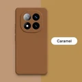 Caramel