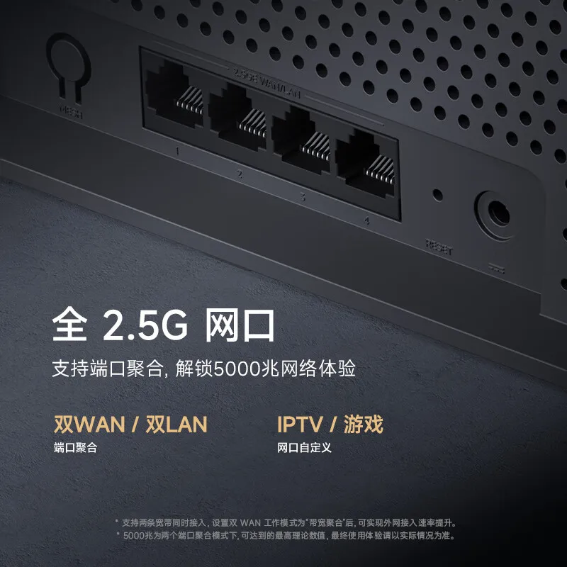 Xiaomi Router BE6500 Wi-Fi 7 4 núcleos 2,5G puerto Ethernet lote enlace inteligente red de malla MLO bandas duales Mijia APP Control - imagen 2