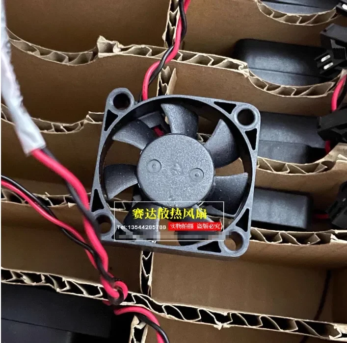 Nuevo ventilador de 40mm para ADDA AD0412MB-G70 4cm 40*40*10mm 4010 1,5 "X 7/16" 0.08A 12V DC 2 pines - imagen 2