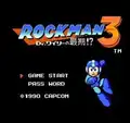 Rockman 3