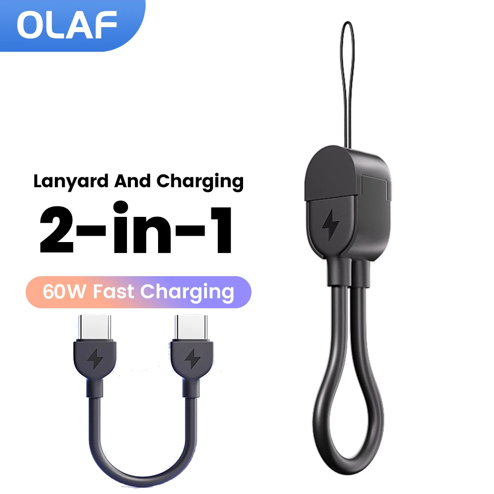 Cable corto con llavero de 60W, Cable de carga rápida tipo C a tipo C para banco de energía, Cable de datos USB C para Samsung Huawei tipo C, Cable de 16CM