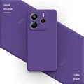 Ultra Violet