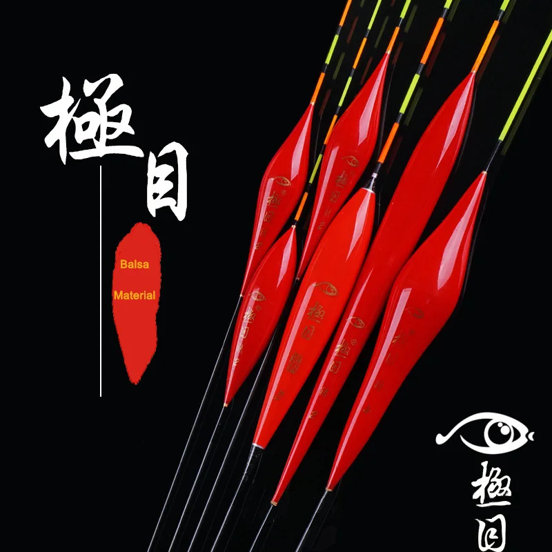 Flotadores de Pesca de diseño moderno, Flotador de madera de Balsa/tapón, varios modelos, Bobber, herramientas de aparejos de Pesca, 1 unidad, nuevo