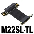 M22SL-TL