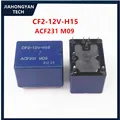 5PCS CF2-12V-H15