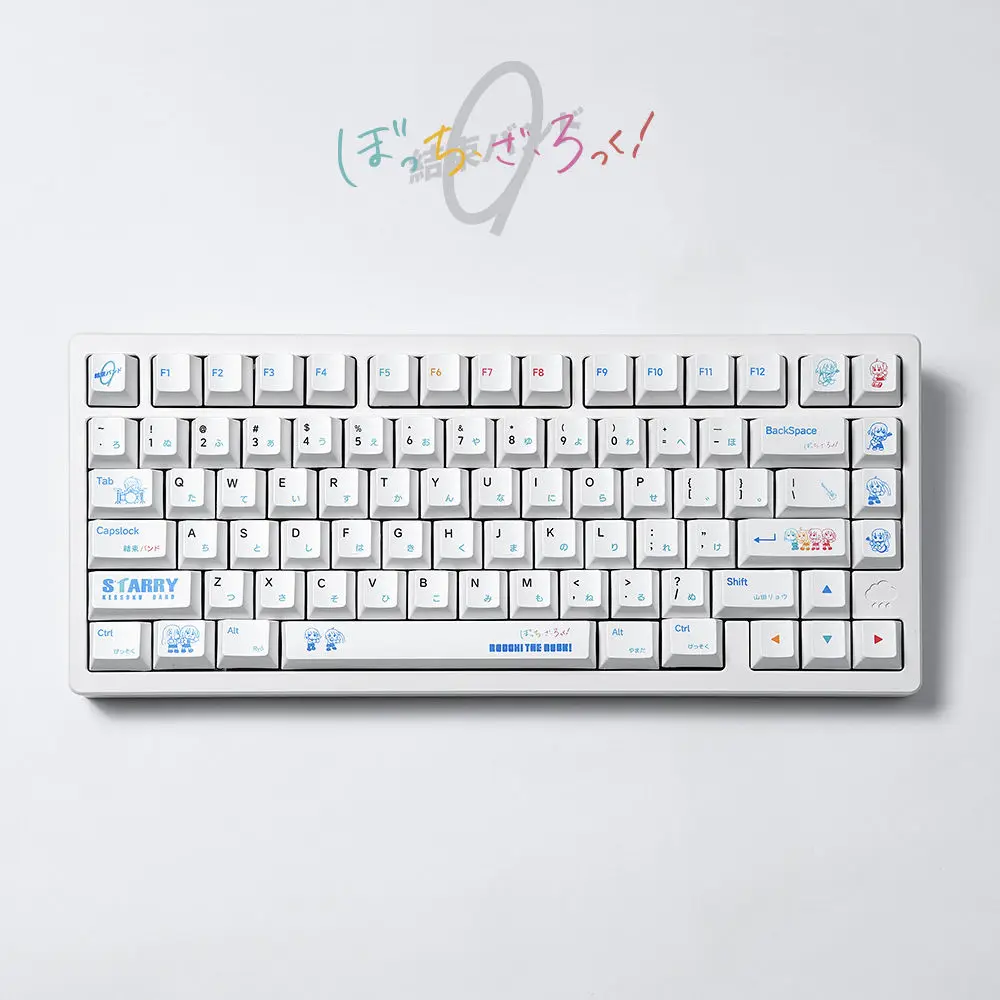 136 teclas Lonely Rock Yamada Ryo tema PBT 1,7 mm teclas Chreey alta PBT sublimación de calor teclas diseño ANSI - imagen 2