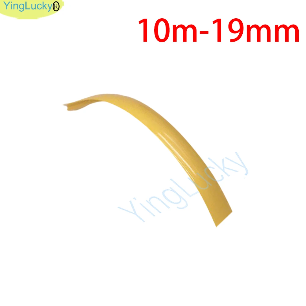 10m-19mm-yellow