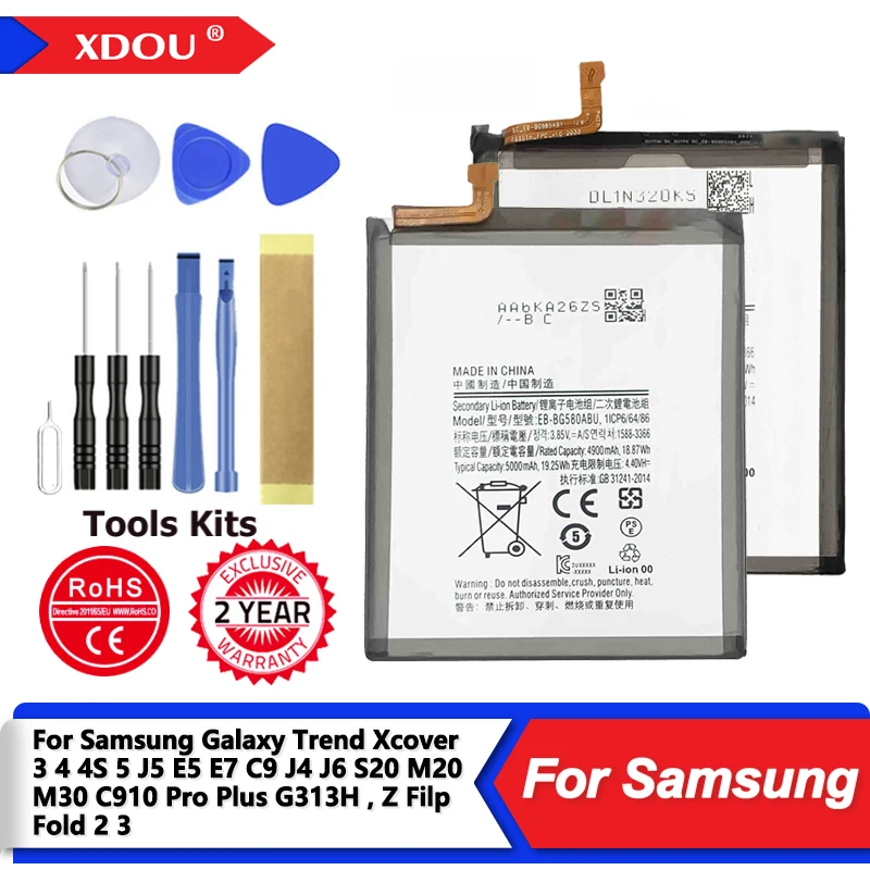 Batería de alta calidad para Samsung Galaxy Trend Xcover 3 4 4S 5 J5 E5 E7 C9 J4 J6 S20 M20 M30 Pro Plus G313H, Z Filp Fold 2 3 - imagen 2