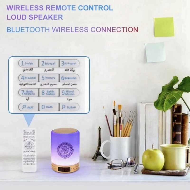 Corán brillante Azan Corán musulmán Altavoz Bluetooth luz nocturna portátil lámpara sagrada caja De sonido música inalámbrica Caixa De Som Bocina Mp3 - imagen 5
