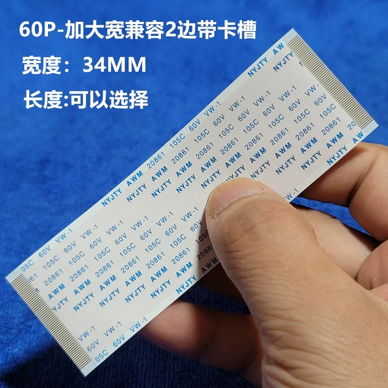 Con orejas Cable plano Flexible FFC FPC chapado en oro AWM 20706 20861 105C 60V VW-1 Cable de cinta tipo A 60 pines/68 pines 10CM-50CM 60P/68P