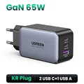 3 Puertos GaN 65W KR