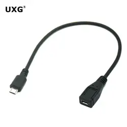 Cable extensión Micro USB Tipo B 2.0 macho hembra OTG