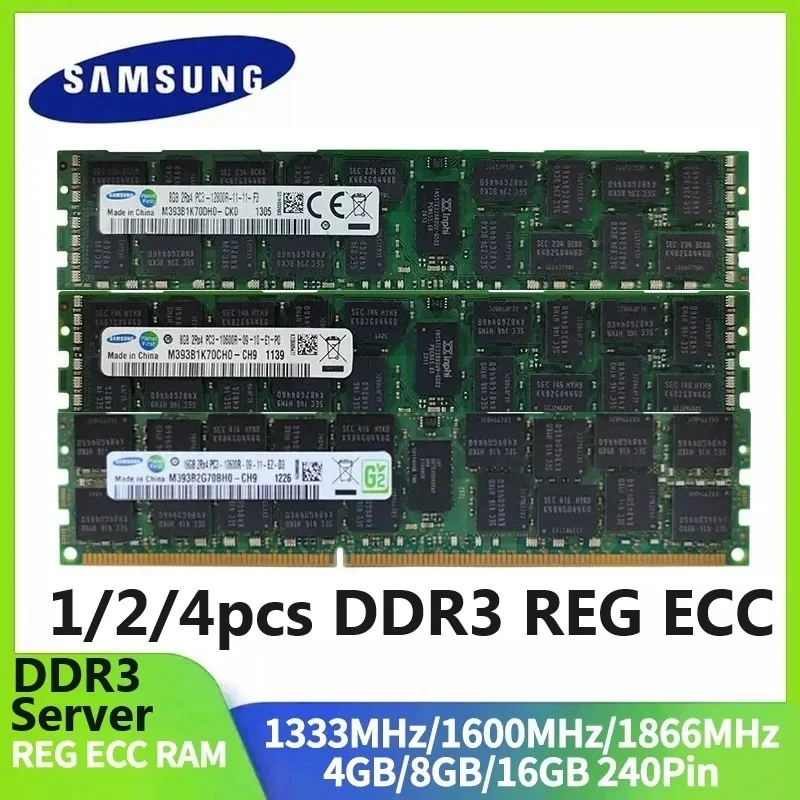 1/2/4 Uds memoria de servidor RAM Samsung Memoria de servidor DDR3 REG ECC memoria registrada 16GB 8GB 4GB RAM 1866 1600 1333MHz PC3-12800R