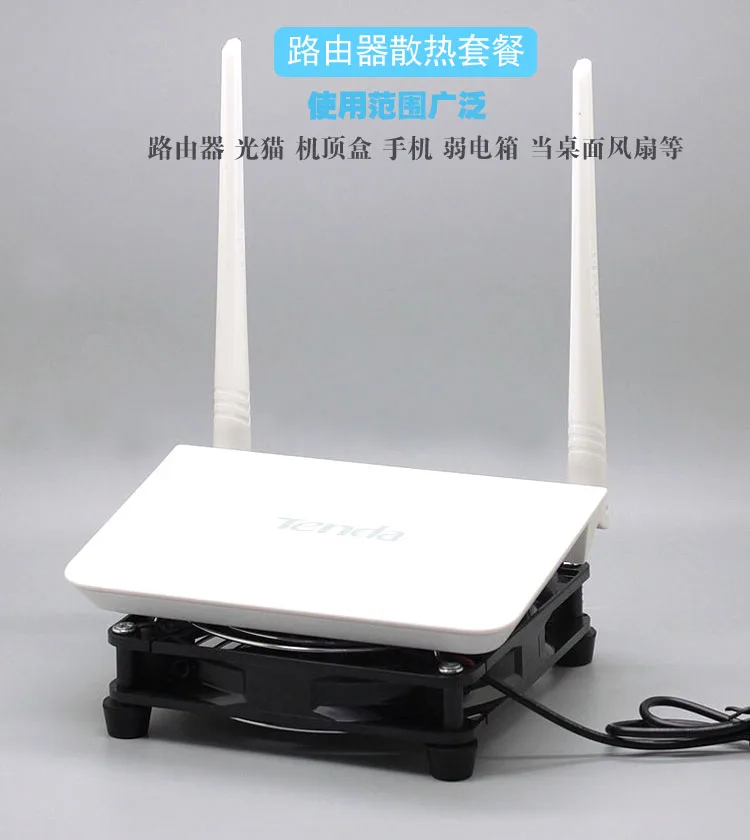 Ventilador de escritorio silencioso con doble rodamiento de bolas, enrutador USB AC66U B1, 14CM, 5V - imagen 4