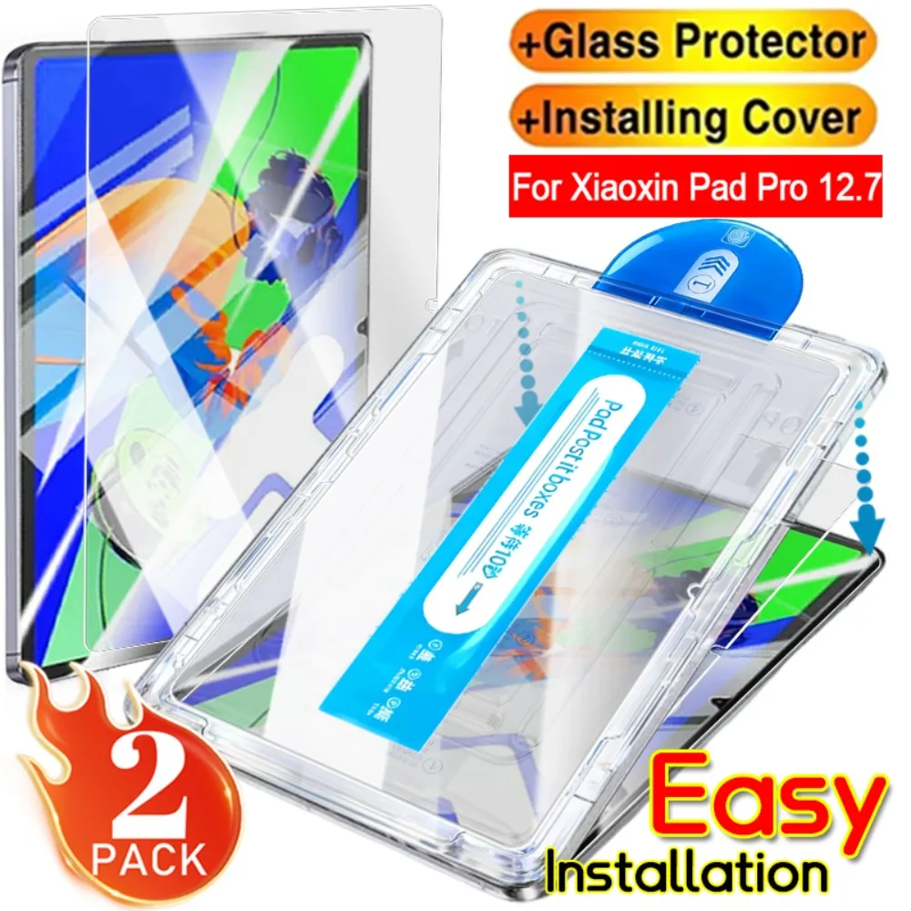 Vidrio templado 9H fácil de instalar para Xiaoxin Pad Pro 12,7 2025 Protector de pantalla HD Películas antiarañazos con kit de alineación automática - imagen 2