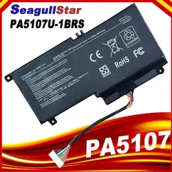 Batería portátil Toshiba Satellite L45/L50/L55 compatible