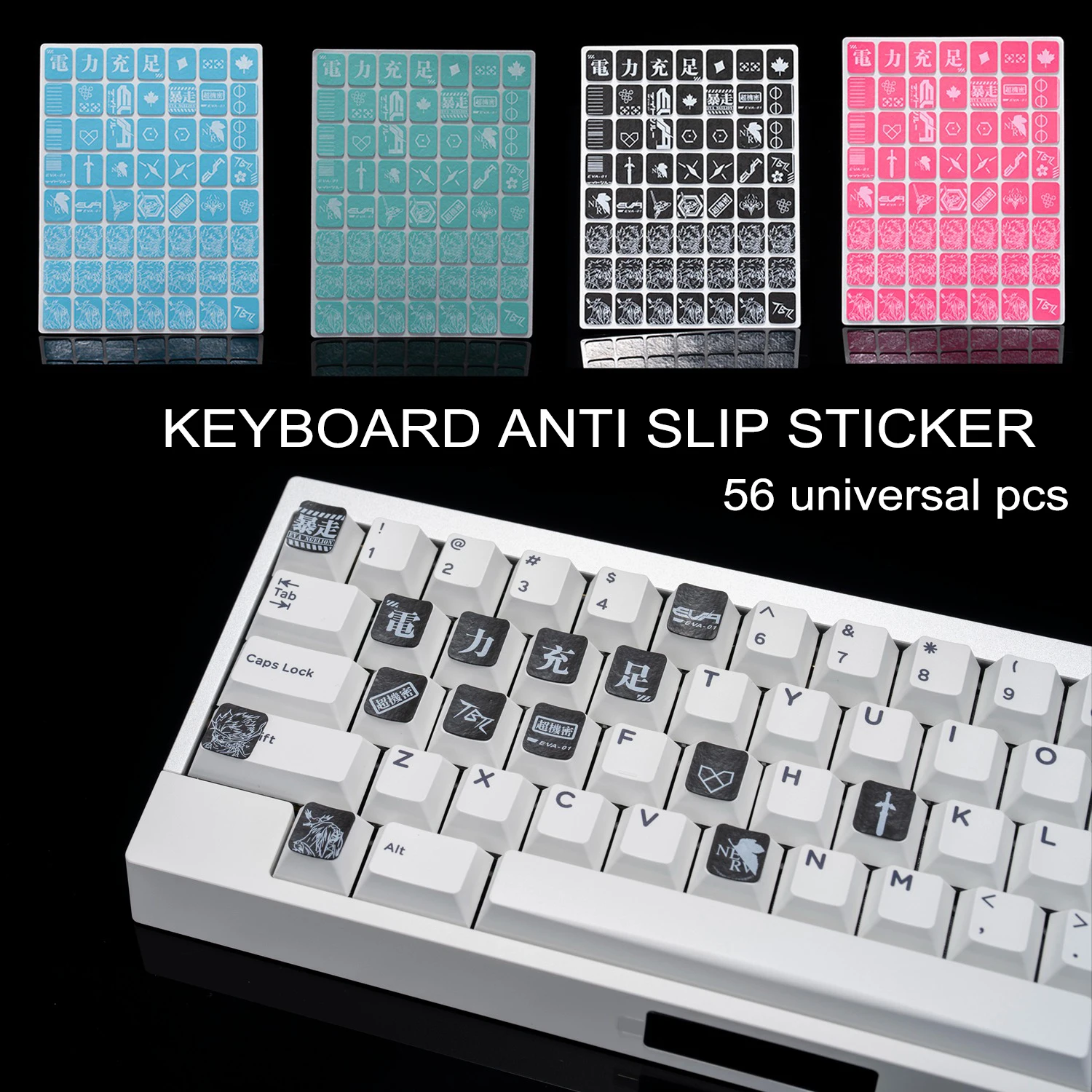 TBTL FPS DIY Teclado mecánico pegatina antideslizante absorción de sudor Anti engrase 56 Uds pegatina de protección Universal para teclas - imagen 2