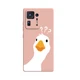 Cute Duck Pink
