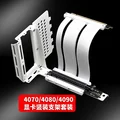 Bracket02-15cm White
