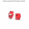 Red DP-2P