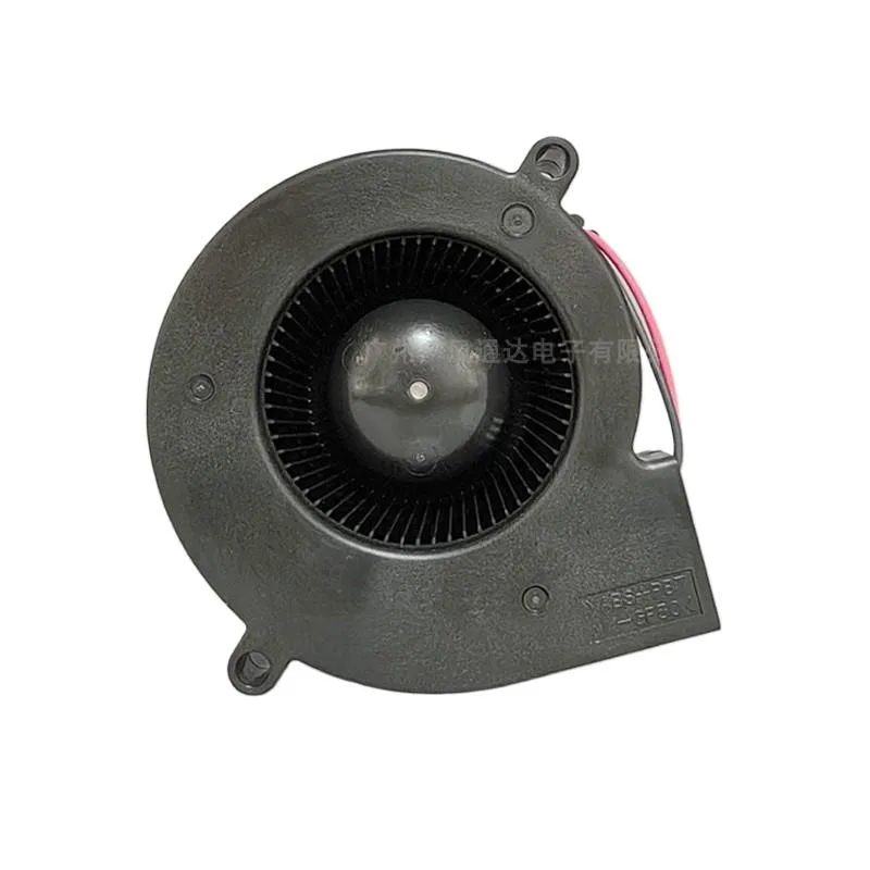 E0720H12B8AZ-62 para ventilador de proyector SERVO 7020: 12V 0.3A (4600RPM) 4 cables PWM/FG señal 70x70x20mm refrigeración - imagen 3