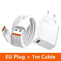 EU Kit - 1m Cable