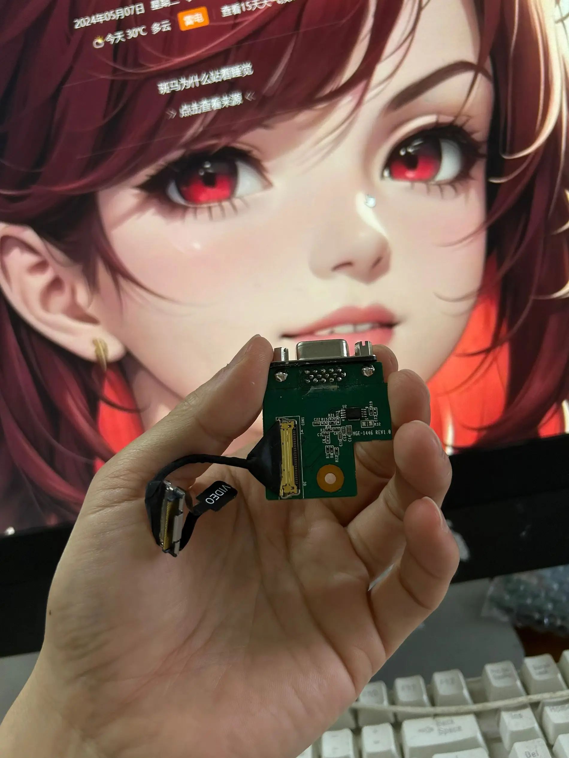 Tarjeta adaptadora de Cable Micro Desktop VGA de 15 pines para Dell Optiplex 3080, 5080, 3070, 7070, 7080, MFF, CN-0N8RCT, 0N8RCT, N8RCT - imagen 3