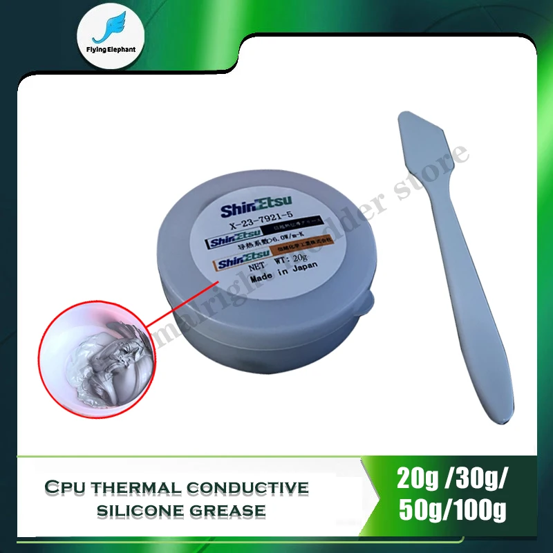 Shin-etsu-pasta de silicona conductora gris 7921, grasa térmica para refrigeración de CPU, ordenador de escritorio, GPU, Notebook, no conductora, 20g, 50g - imagen 2