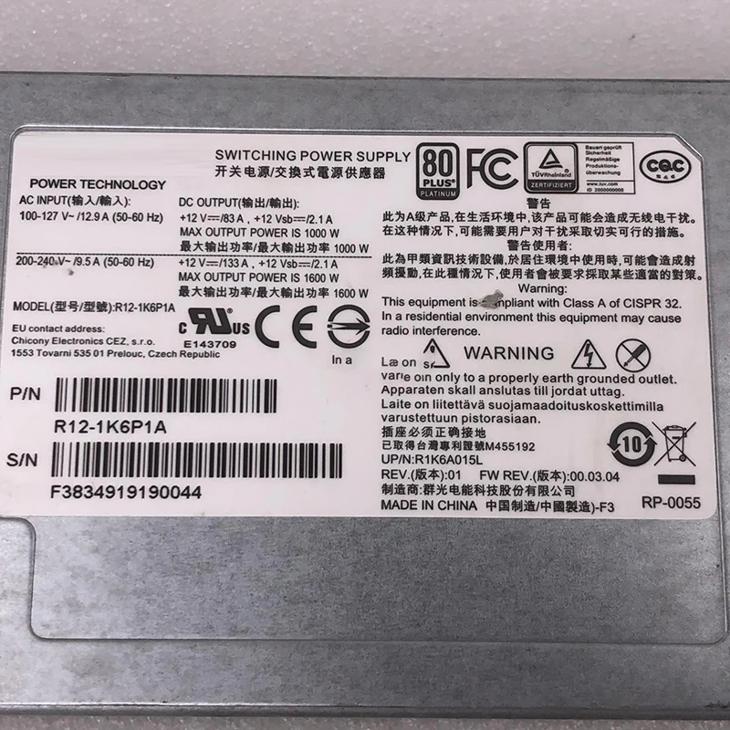 R12-1K6P1A 12V 1600W para fuente de alimentación conmutada Chicony fuente de alimentación conmutada - imagen 2