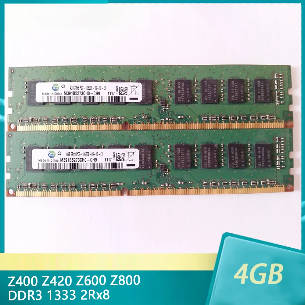 1 Uds. Para HP Z400 Z420 Z600 Z800 DDR3 4G 4GB 1333 2Rx8 UDIMM ECC memoria de servidor - imagen 2
