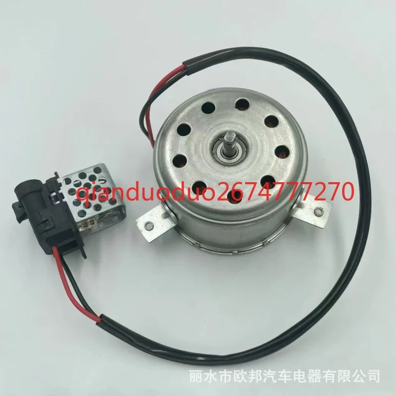 VENTILADOR SUPRIMA PW 920730   Motor de ventilador automotriz - imagen 4