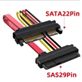 SATA 22P- SAS 29P