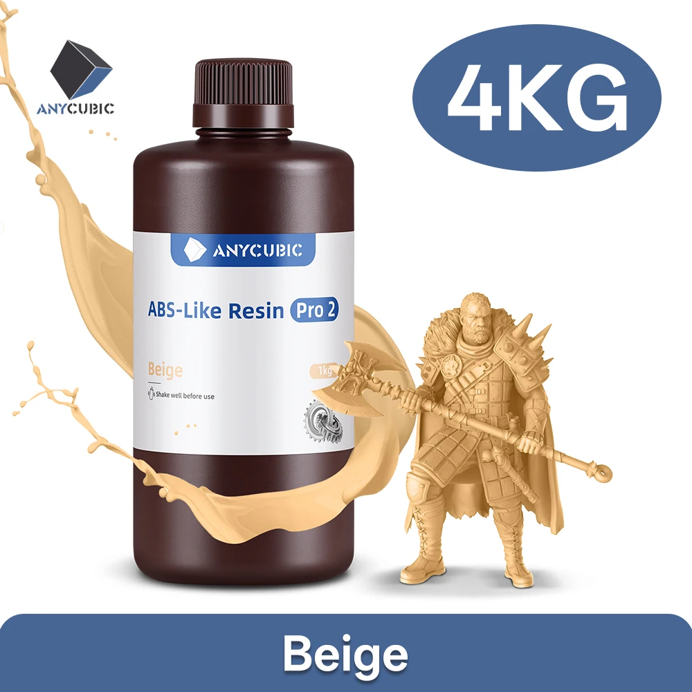 Beige 4kg