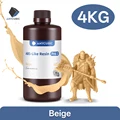 Beige 4kg