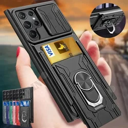 Funda Samsung Galaxy S24/S23/S22 con Anillo y Tarjetero Antigolpes