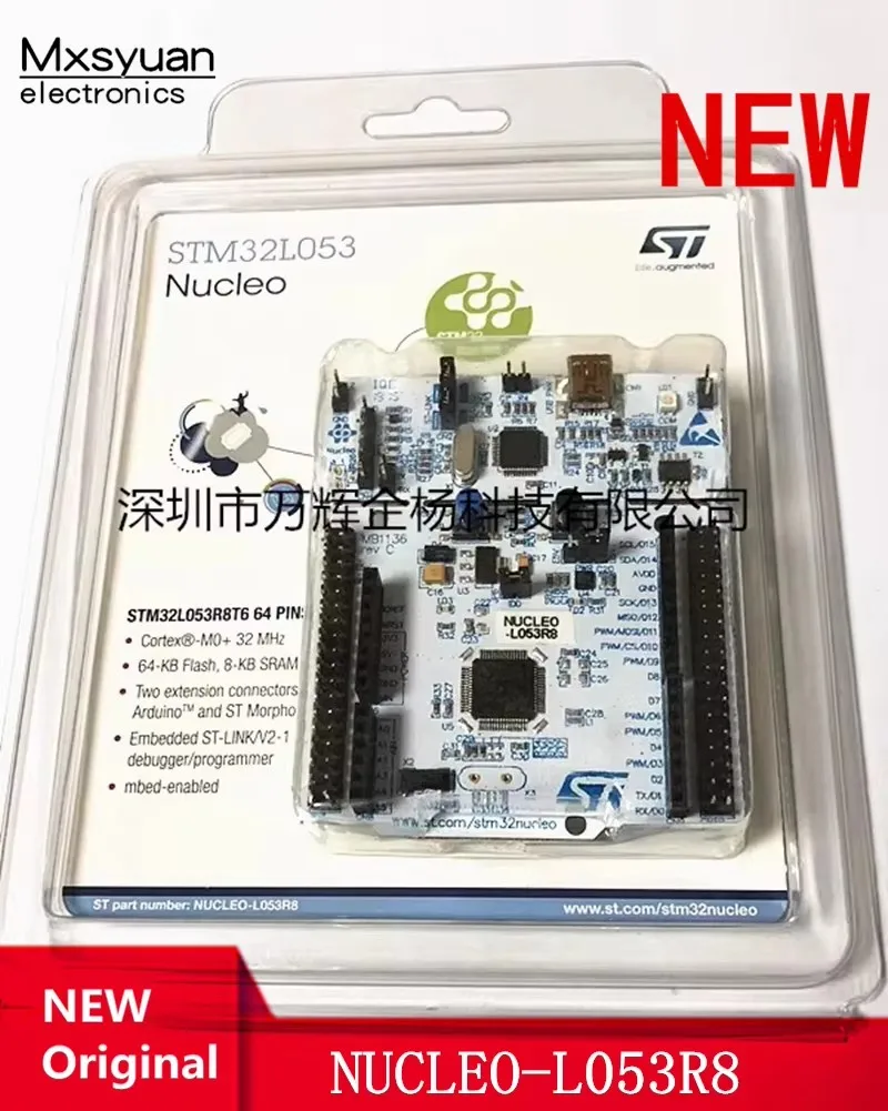 1 Uds 100% nueva placa de desarrollo original NUCLEO-L053R8 NUCLEO-64 STM32L053