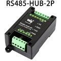 RS485-HUB-2P