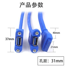 Cable USB 3.0 Header a Placa Base – Azul