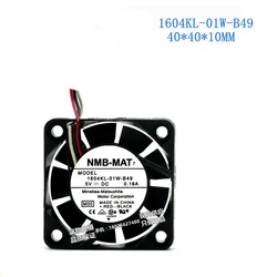 Ventilador refrigeración disco duro para DVR grabadora de vídeo