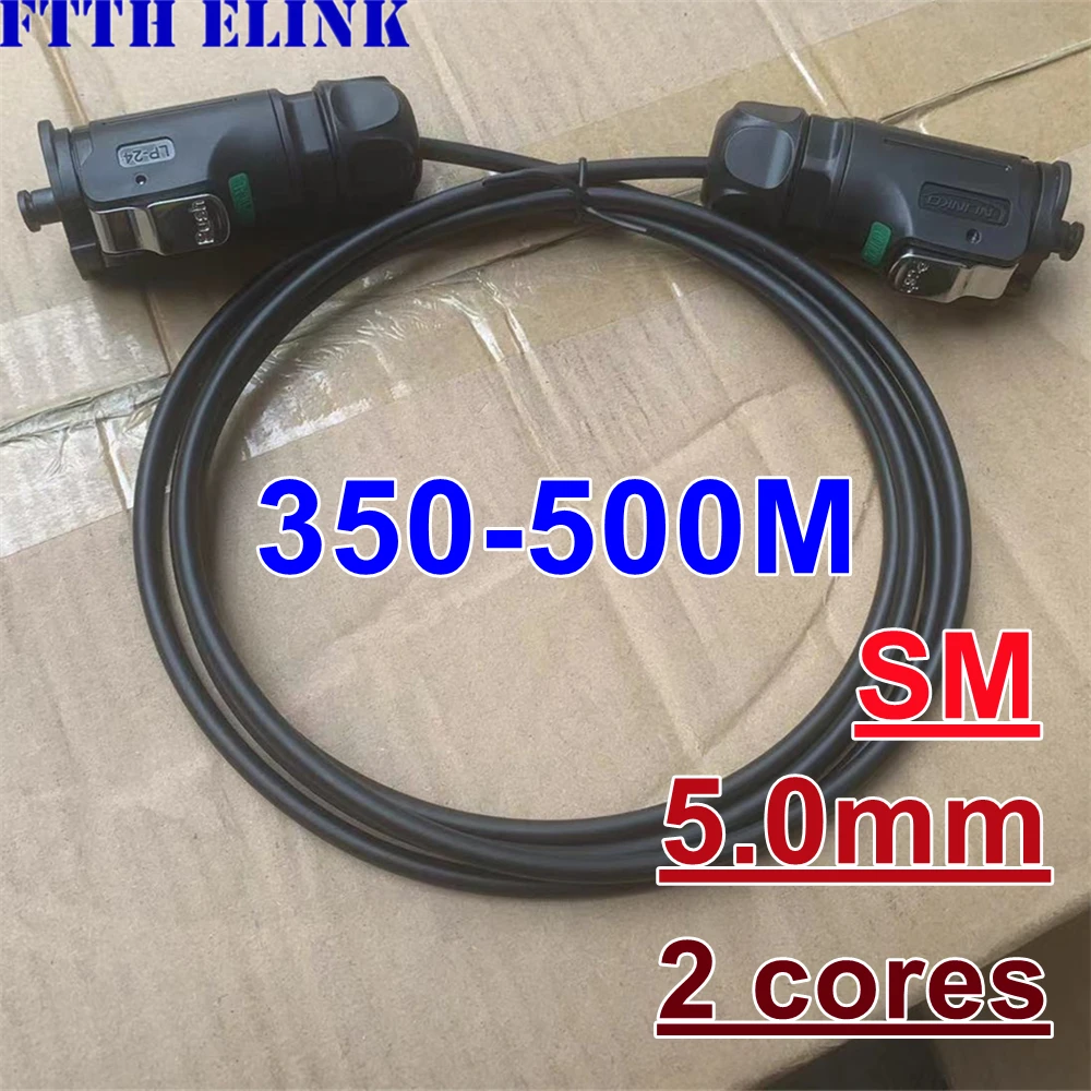 Cable de conexión de armadura SM 2C LC-LC 350-500M con CNLINKO LP24 impermeable 400M 450M 5mm LSZH TPU LC APC puente de fibra óptica de 2 núcleos LP-24 - imagen 4