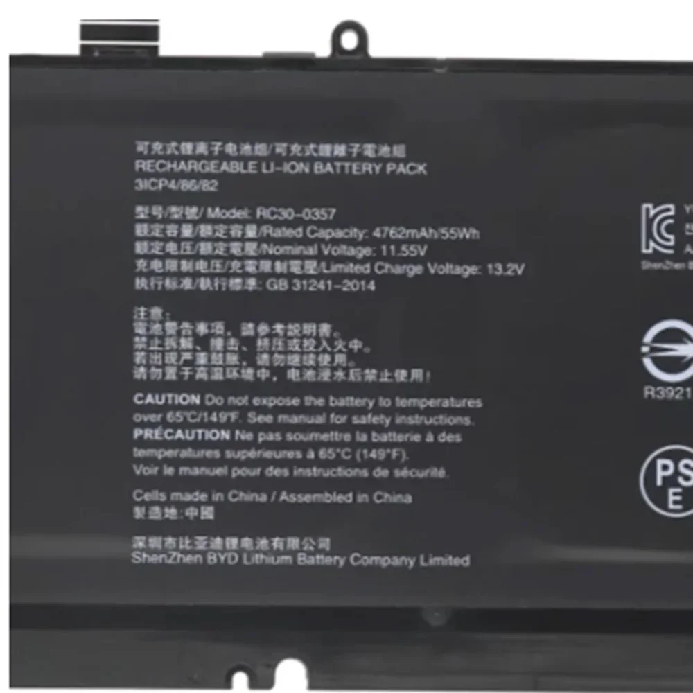 RC30-0357 RZ09-0357X 11,55 V 55wh batería Original del ordenador portátil para Razer Book 13 RZ09-0357MJQ3-R3J1 RZ09-0357MGM2-R3G1 RZ09-0357 - imagen 3