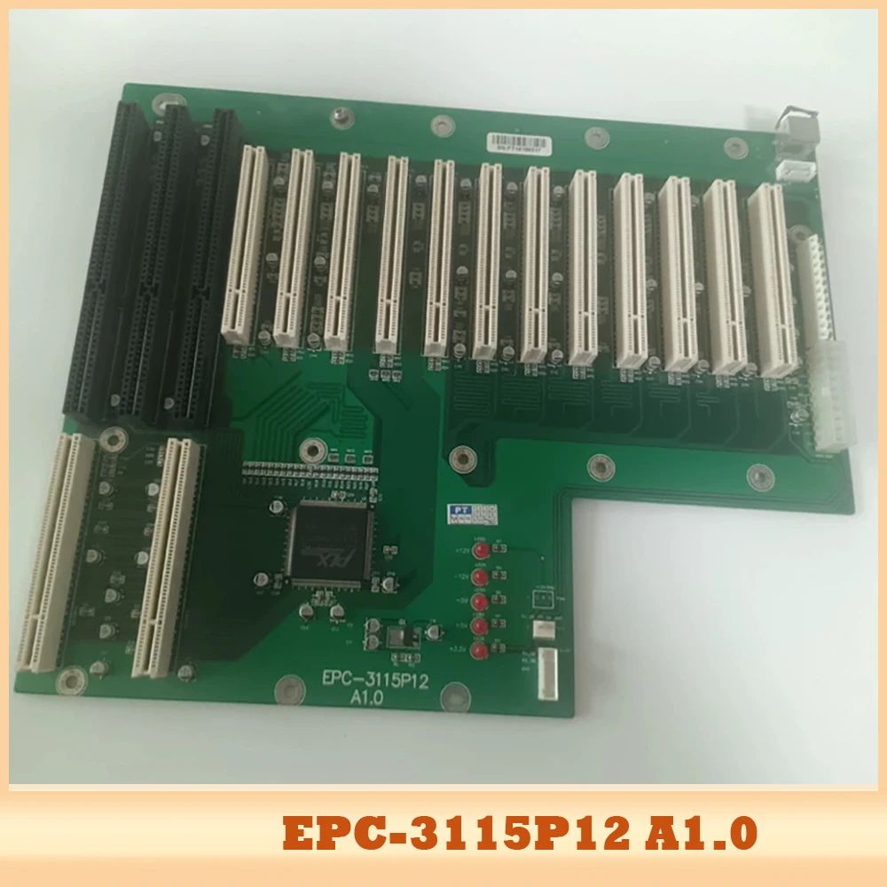 Placa base de computadora de control industrial EPC-3115P12 A1.0 - imagen 2