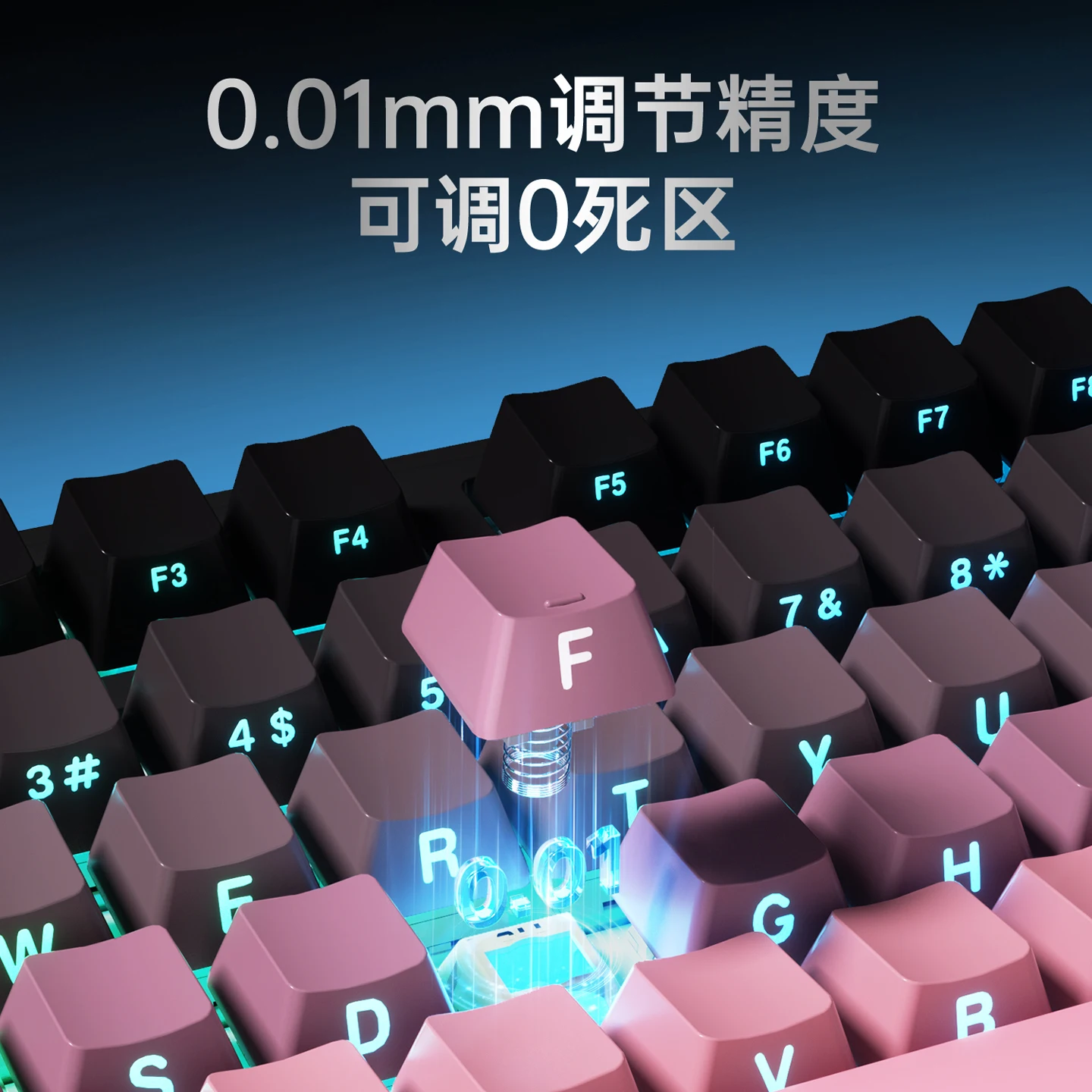 Teclado mecánico AJAZZ AK980 Max, interruptor magnético, teclado para juegos por cable, E-Sport, 8K, velocidad de orolling, enchufe caliente personalizado para Pc y portátil - imagen 5