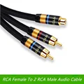 RCA Female To 2 RCA